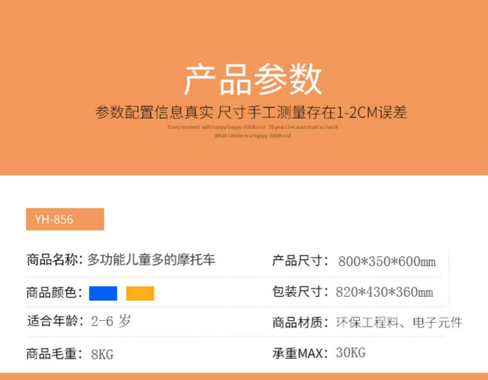 Детский Электрический мотоцикл трехколесный велосипед мужчины и женщины ребенок может сидеть люди игрушка автомобиль большой аккумулятор коляска