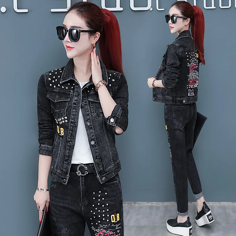 denim short and jacket set