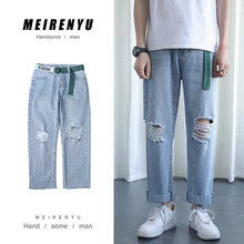Belt Ripped Jeans Men's Fashion Washed Retro Straight Jeans Pants Men Streetwear Loose Hip Hop Hole Denim Trousers Mens M-5XL Belt Ripped Jeans Men's Fashion Washed Retro Straight Jeans Pants Men Streetwear Loose Hip Hop Hole Denim Trousers Mens M-5XL
