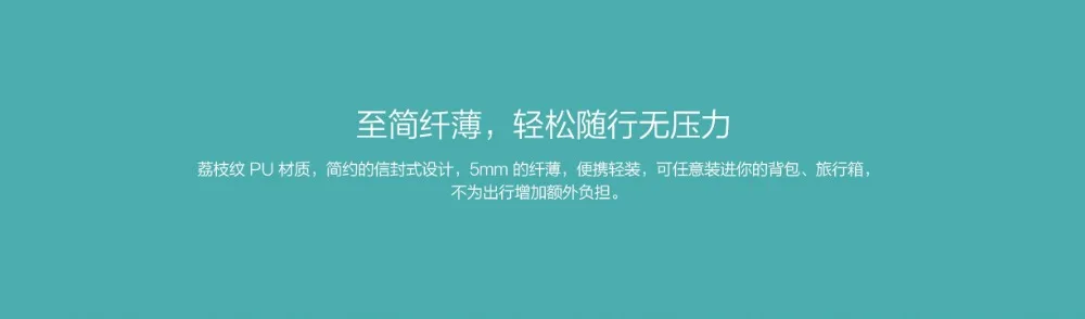 20180821_221719_002