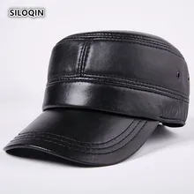SILOQIN шляпа из натуральной кожи мужская плоская кепка Snapback осень зима новое качество Овчина военный Регулируемый головной убор размер Досуг Кепка