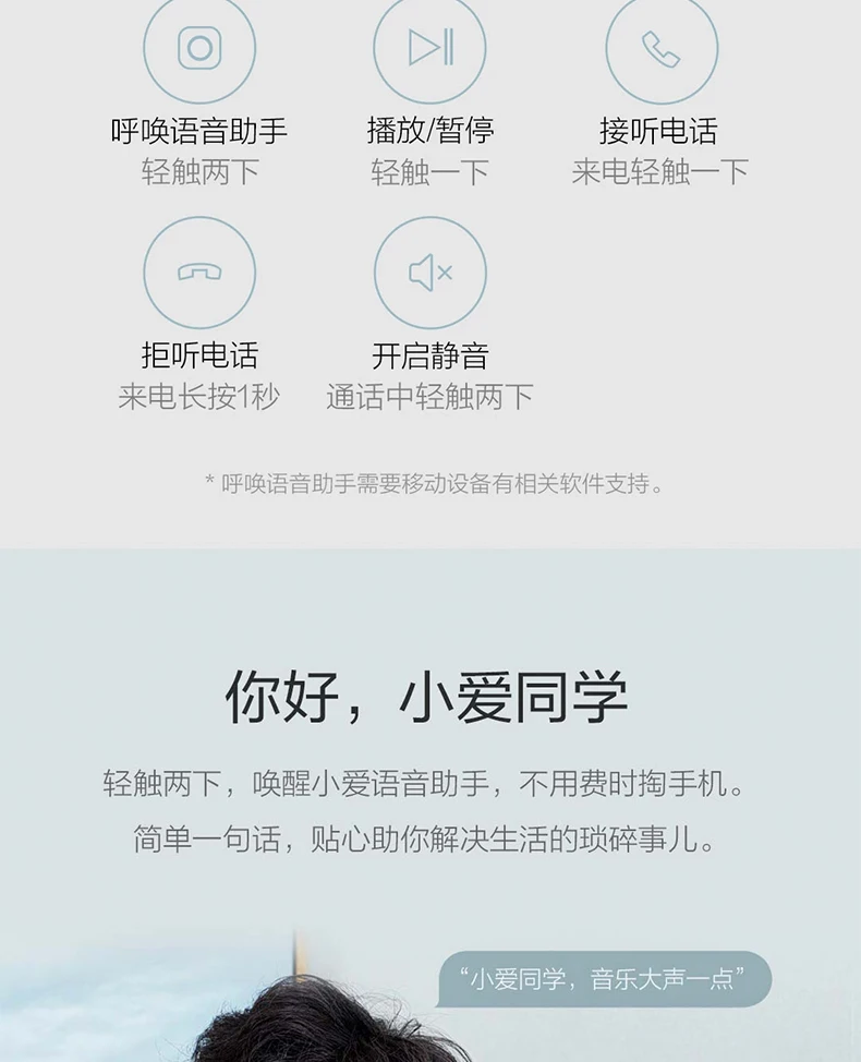 Xiaomi mi AirDots TWS Bluetooth наушники беспроводные наушники-вкладыши наушники гарнитура с mi c и зарядная док-станция Молодежная версия
