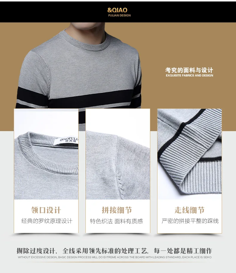 详情图_6.
