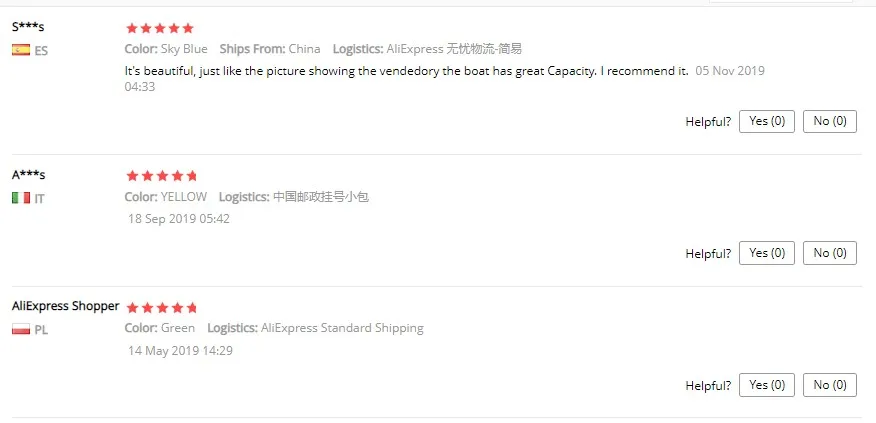好评