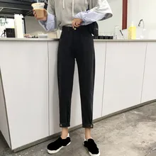 Женские корейские свободные черные джинсы Харадзюку С Высокой Талией Длиной до щиколотки, женские студенческие повседневные джинсовые штаны-шаровары