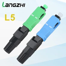 200 pces l5 0.2db sc upc apc único-modo de fibra óptica sc conector rápido de fibra óptica ftth conector rápido sc frete grátis