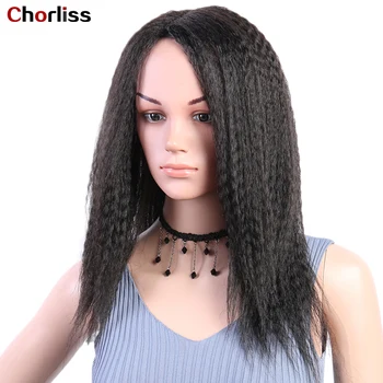 

Chorliss 16 Inch Machine Made Synthetic Wigs Natural Black Wig High Temperature Fiber For Women Daily Makeup Classical Hairstyle