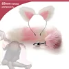 Anal Sex Toys Fox Tail Butt Plug Set With Hairpin Anal Kit Anal Butplug Tail Prostate Massager Anal Plug For Couples Cosplay 1