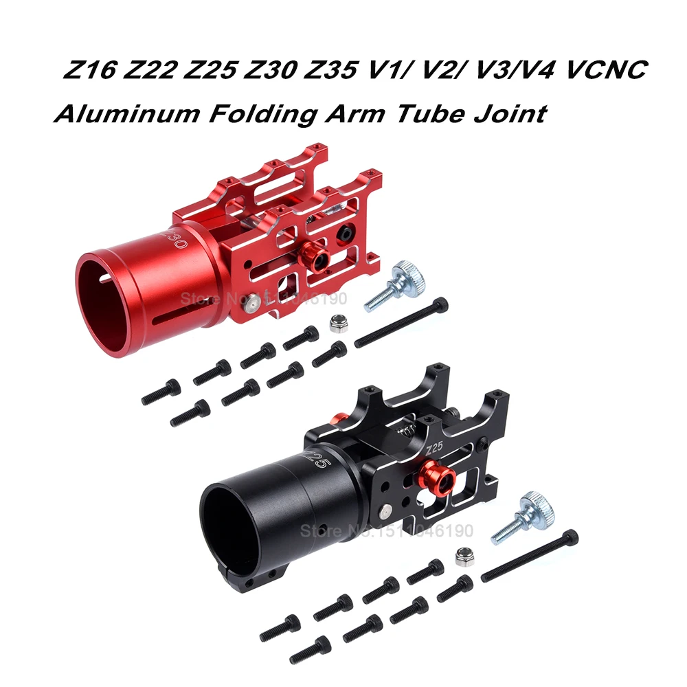 

Z16 Z22 Z25 Z30 Z35 V1/ V2/ V3/V4 VCNC Aluminum Folding Arm Tube Joint DIY for Dia 16/22/22/30/35mm Automatic Auto RC Quadcopter