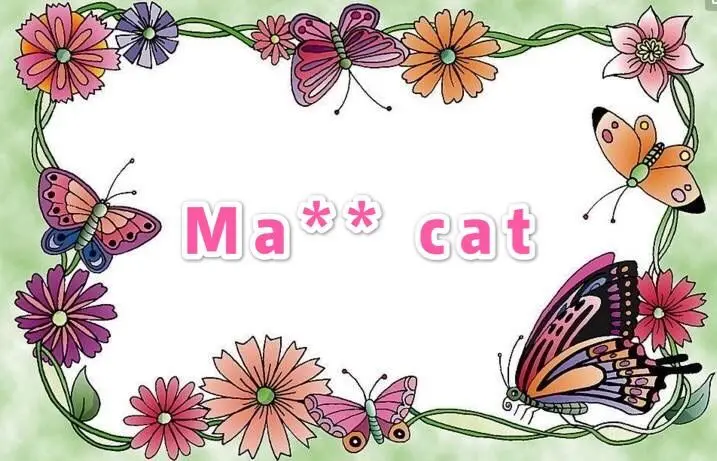 New 1 &quot25MM cute cat cartoon grosgrain ribbon tape DIY handmade hairbow 5 yards | Дом и сад