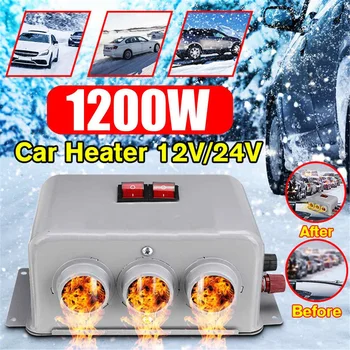 

1200W Efficient Auto Car Heater Heating Defroster 12V /24V 3 Hole Car Electric Fan Heater Heating Windshield Defroster Demister