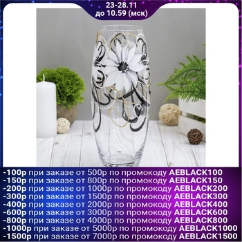 

Vase "Tatiana" oval