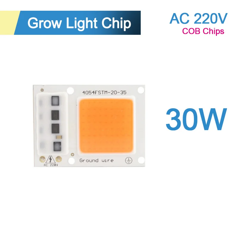 COB Чип 5 Вт~ 100 Вт AC 220 В Интегрированный Светодиодный чип 50 Вт 30 Вт 20 Вт 10 Вт умный IC драйвер светодиодный светильник лампа для наводнения Точечный светильник Diy - Испускаемый цвет: Grow Light 30W
