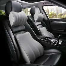 Кожаная Автомобильная подушка для поддержки сиденья s, подушка для спины и подголовника, подушка для шеи с эффектом памяти, поддержка поясницы, аксессуары для интерьера