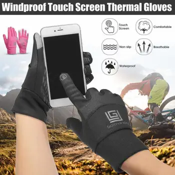 

Mens Sport Neoprene Waterproof Touch Screen Thermal Gloves Mittens Winter Gift