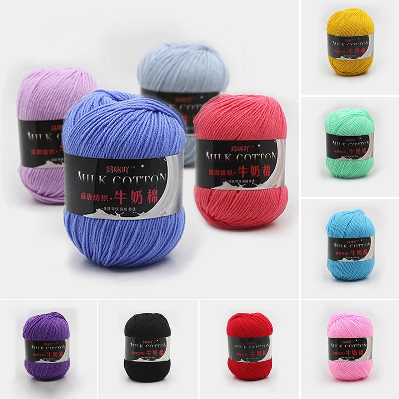 Baby Knitting Crochet Wool Super Soft Sweet Milk Cotton Yarn Thick Yarn Autumn Winter Knitting Scarf DIY Accessory 50g/1Roll