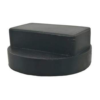 

Rubber Lift Pucks Jack Pucks Pinch Weld Protector for BMW Z4, M-Roadster/Coupe E85, E89
