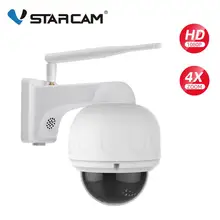 Vstarcam 1080P ip-камера 4X Zoom IP66 Водонепроницаемая уличная Wifi камера с автофокусом PTZ CCTV камера безопасности IR Night
