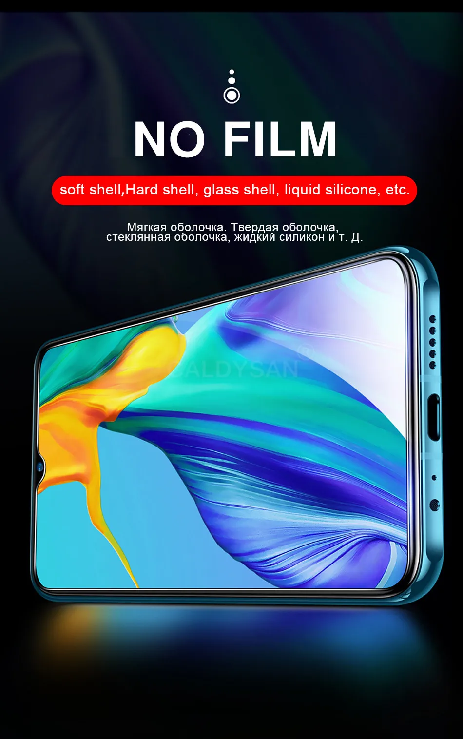 3 шт. защитное закаленное стекло для huawei P20 Lite P30 mate 10 20 Pro P Smart Plus Защитная пленка для экрана полное покрытие