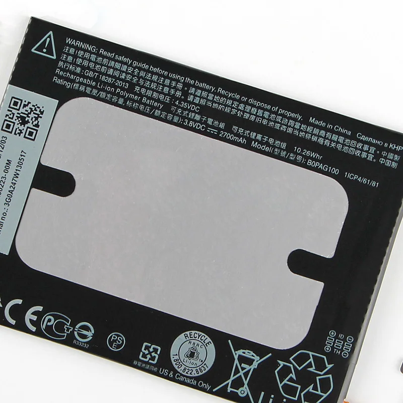 Высококачественный аккумулятор B0PAG100 для htc Butterfly 2 2J B810X HTL23 2700mAh