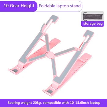 

10 Gear Height Adjustment Foldable Laptop Stand Portable Desktop ABS Laptop Holder Mounts Tablet Stand For PC