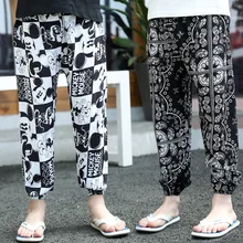 Специальное предложение, летние противомоскитные штаны для детей детские штаны из чистого хлопка детские летние штаны-фонарики штаны для сна