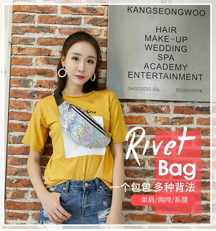 Sequins Holographic Fanny Pack Feminina Waist Pack Women's Laser Chest Waist Bag Women Belt Bag Bum Bag New