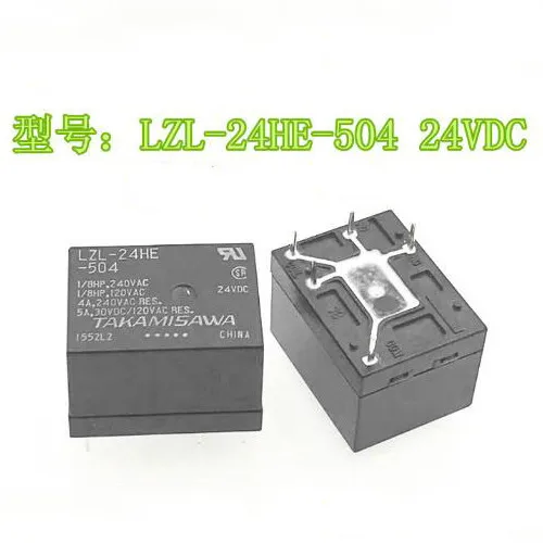 24V Реле LZL 24HE 504 LZL24HE504 24VDC 5PIN|Реле| |