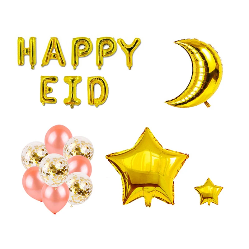 27 шт./лот Eid Mubarak воздушный шар набор исламский Рамадан праздник счастливый ИД шары Мусульманский год фестиваль украшения