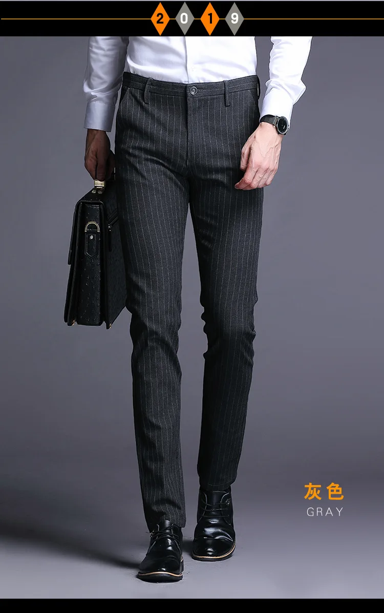 ICPANS осеннее Полосатое Платье Брюки мужские полиэстер шерсть мужской костюм брюки корейские деловые офисные брюки версия тонкий