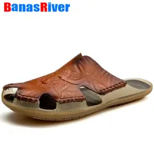 Новинка; мужские сандалии; кожаная Летняя Нескользящая мужская обувь на плоской подошве; уличные дышащие шлепанцы; пляжные вьетнамки; уличная прогулочная обувь