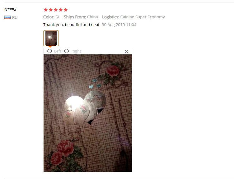 QQ截图20190920192145