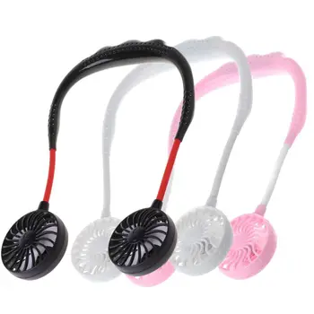 

2019 Summer Hands-free Lazy Neck Band Hanging USB Rechargeable Sports Dual Fan Mini Air Cooler Portable 3 Speeds Large battery