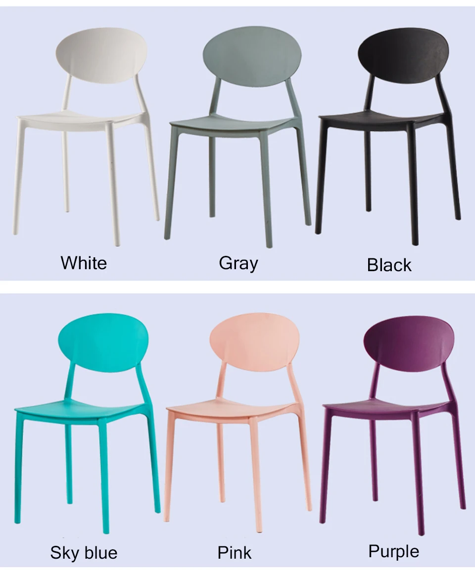 Современный дом PP пластиковый обеденный стул Китай литья под давлением процесс обеденные стулья для столовой ресторанной мебели кухни