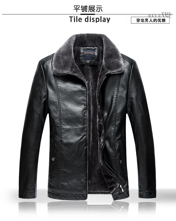 leather baseball jacket Thickened leather jacket 6xl winter men/artificial leather warm business wool collar man PU coat/brand imitation leather Tops tall leather jacket