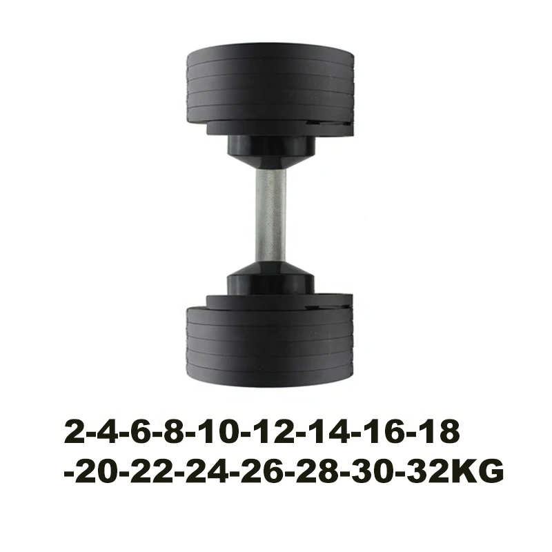 Free Shipping Cheap 32kg Top Selling Black Dumbbell Set Weight