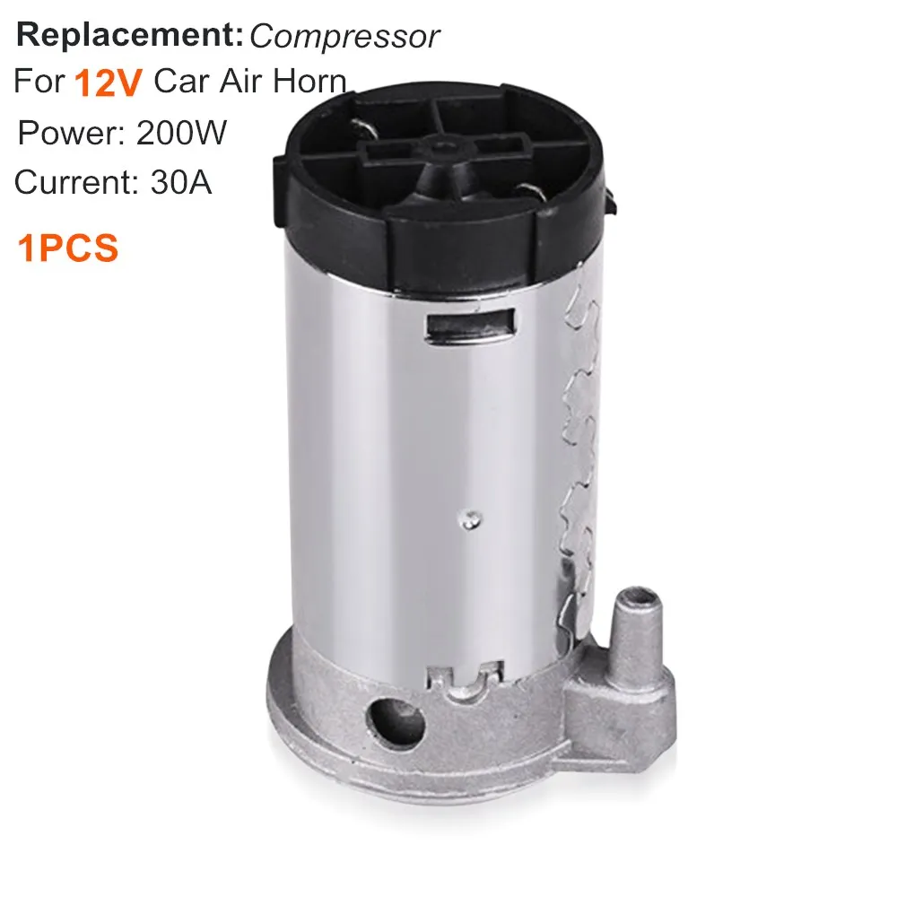 part compressor 12V Универсальный 17 дюймов 150 дБ громкий обтекатель воздуха для автомобиля 12 в 180 Герц однотрубный компрессор Bocina для грузовых автомобилей - Цвет: part compressor 12V
