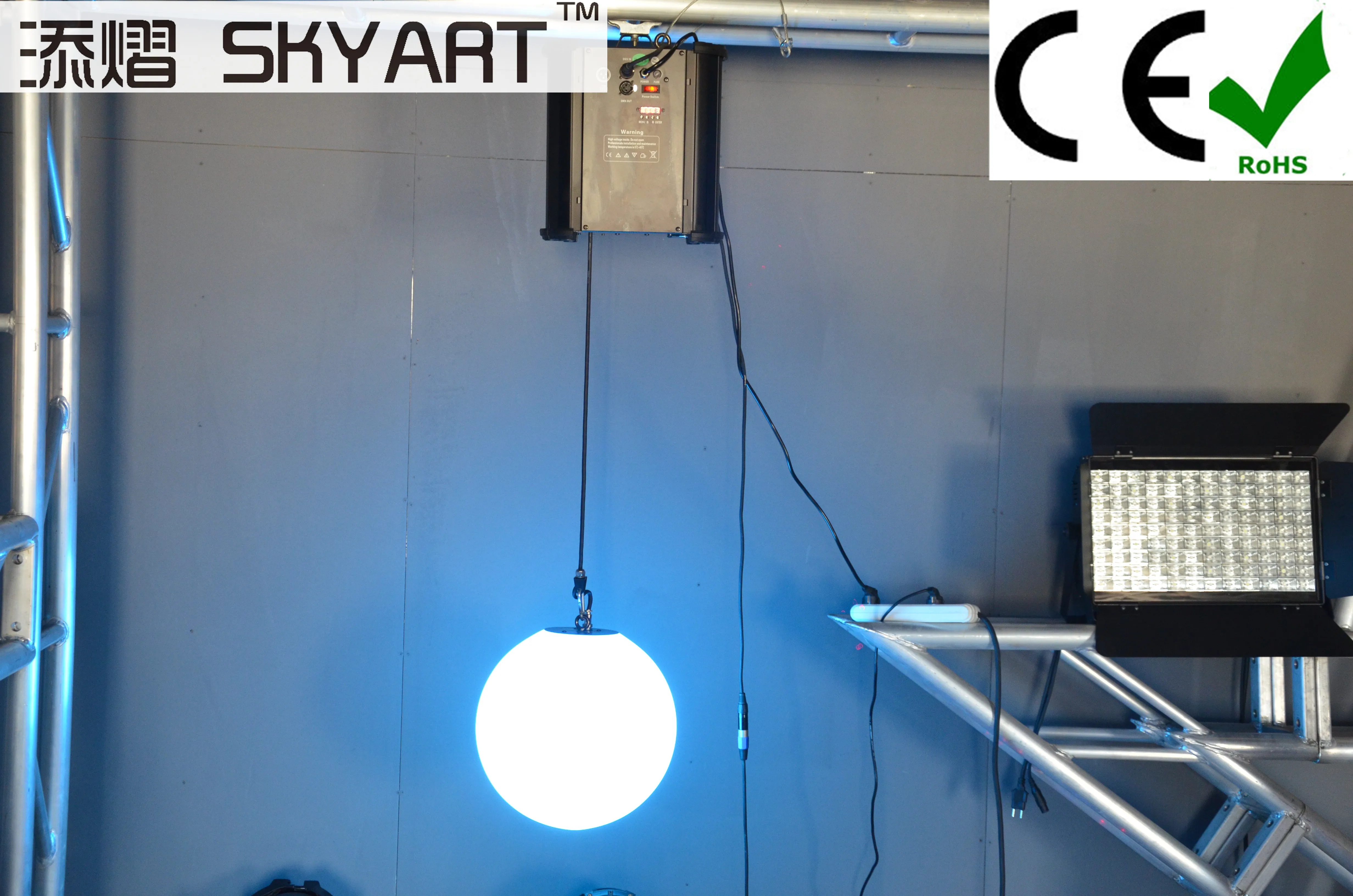 Дизайн DMX лебедка кинетическое освещение DMX led регулируемый по высоте шар сценический свет