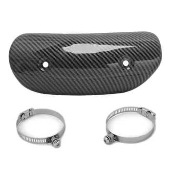 

Motorcycle Exhaust Pipe Heat Shield Insulation Board, Motorcycle Protection Muffler Carbon Fiber Anti-Scalding Cover