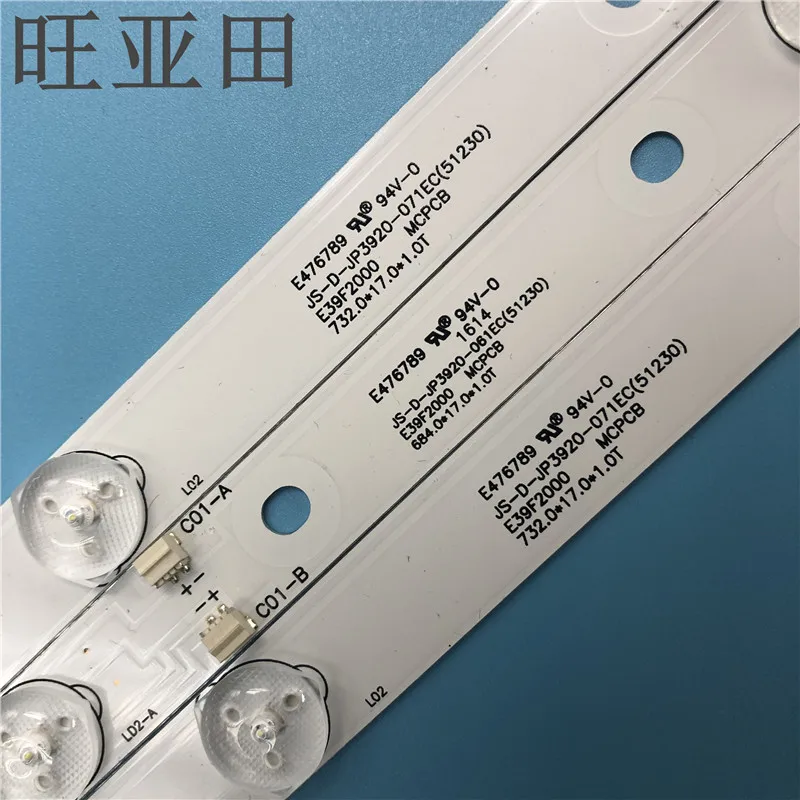 Tira de Led para Iluminacina Lmpara para Js-d-jp3920-061ec Trasera Lc390ta E39f2000 Js-d-jp3920-071ec Aktv4021 D39-f2000 2 para JS-D-JP3920-061EC e39f2000 JS-D-JP3920-071EC aktv4021 D39-F2000 lc390ta