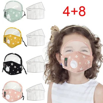 

4PC Child's Face Mask with Eyes Shield Reusable Dustproof Mask with PM2.5 Filters Windproof Foggy Haze Pollution masque A50