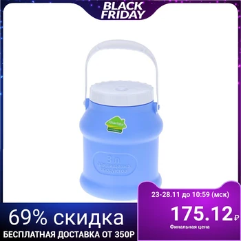 

Can "Prospero", 3 l, color purple