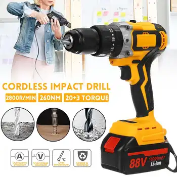 

260N.m 88V Electric Cordless Brushless Impact Drill 2 Speed 13mm Rechargable Electric Screwdriver Hammer with Li-ion Battery