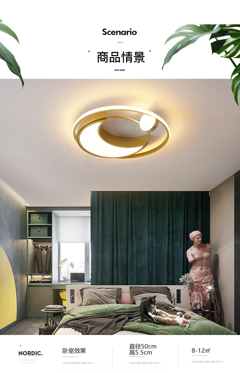 Awsiaiton современные светодиодные потолочные лампы для дома гостиной спальни AC85-265V lampara de techo круглый светодиодный потолочный светильник