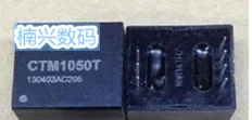 10 шт CTM1050T CTM1050 DIP-7 CAN IC