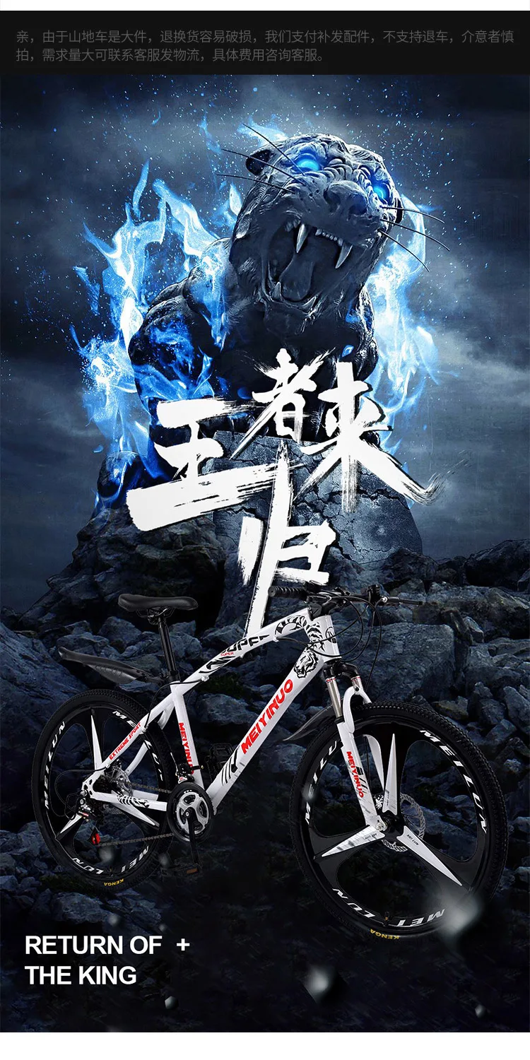 详情-1