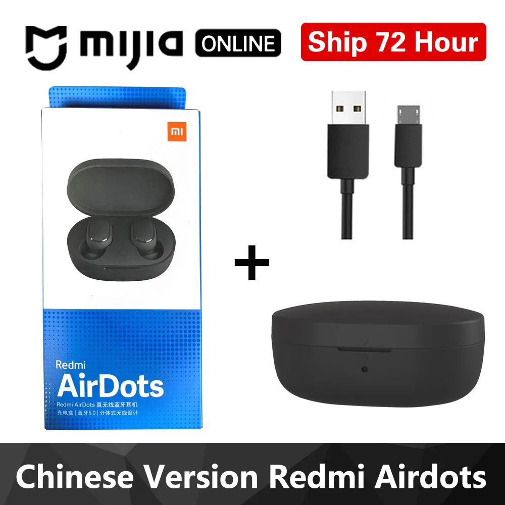 Xiaomi Redmi Airdots TWS Bluetooth 5,0 наушники стерео беспроводные активные шумоподавления с микрофоном свободные Наушники управление AI - Цвет: redmi black case