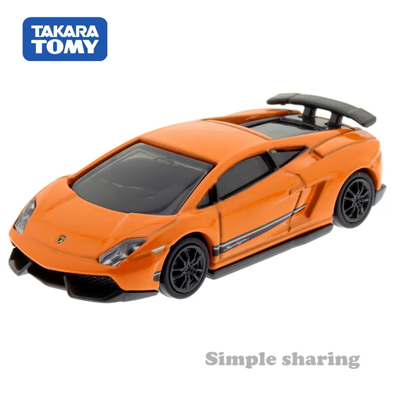 mini lamborghini toy