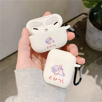 

Cute Japanese Style Case For Airpods Pro 1 2 3 Cases Silicone Soft Bluetooth Earphone Cover For Airpod 2 Pro Case Anime Sheep