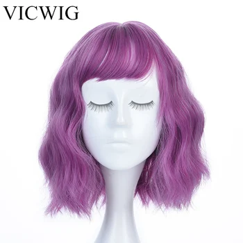 

VICWIG Female Cosplay Wig Curly Short Hair Purple Synthetic Wigs With Bangs For Women